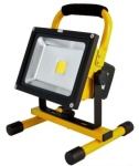 Synergy 21 LED Strahler 20W mit Akku