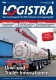 LOGISTRA - Probeabo