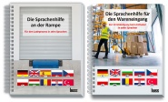 Paket Sprachenhilfe Rampe + Wareneingang