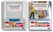Paket Sprachenhilfe Rampe + Wareneingang